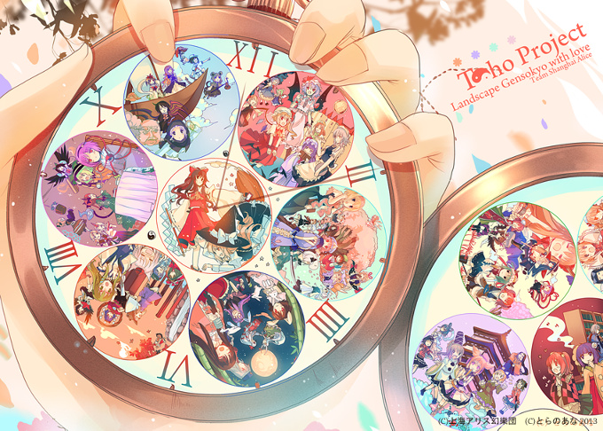 Pocket Watch from Gensokyo