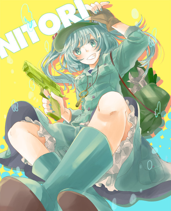 Nitori