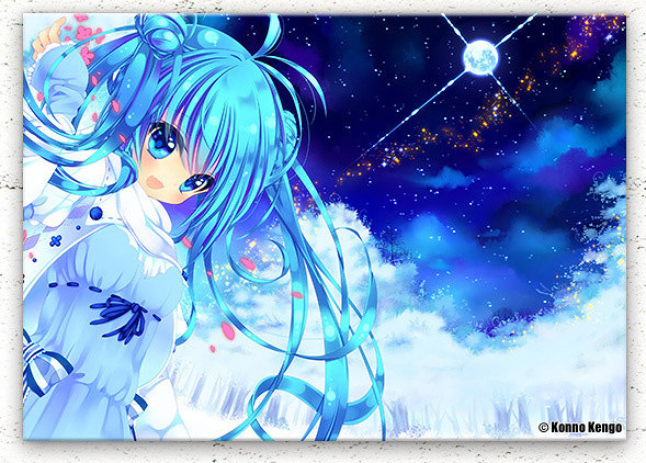 Konno Kengo Textile Panel Art