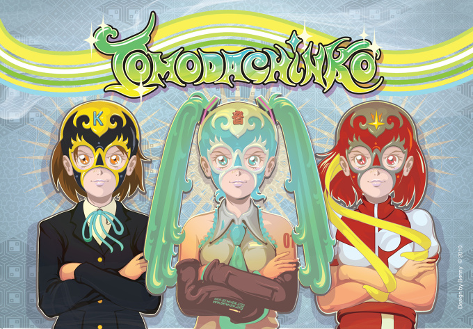 Anime Song Event Tomodachinko Vol. 4