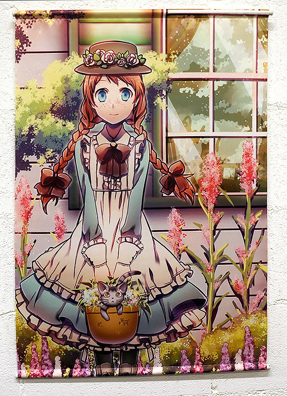 Illustration Tapestry: Sakura Suou’s “Anne Shirley”