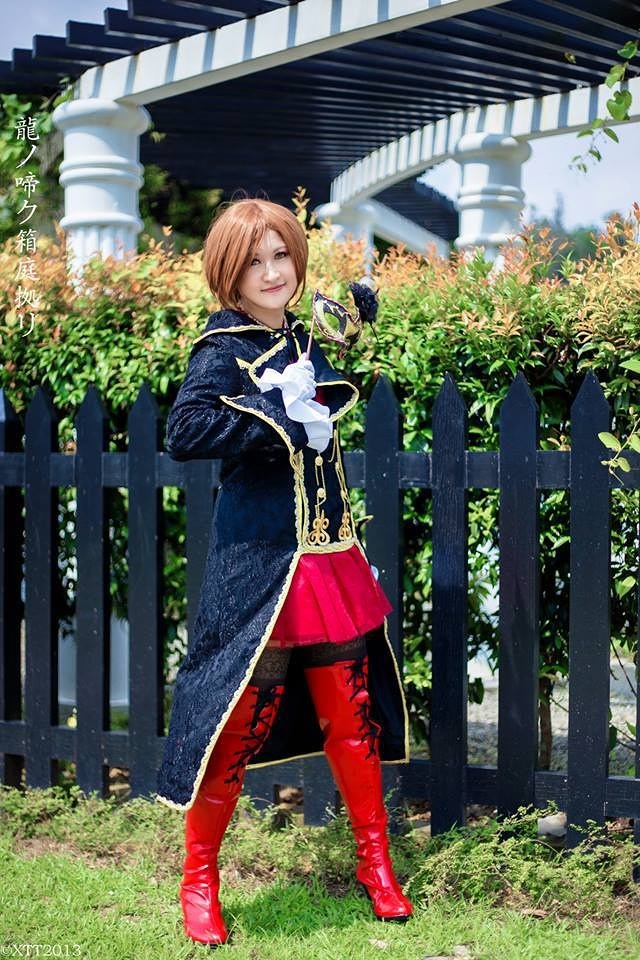 Cosplay Meiko Vocaloid