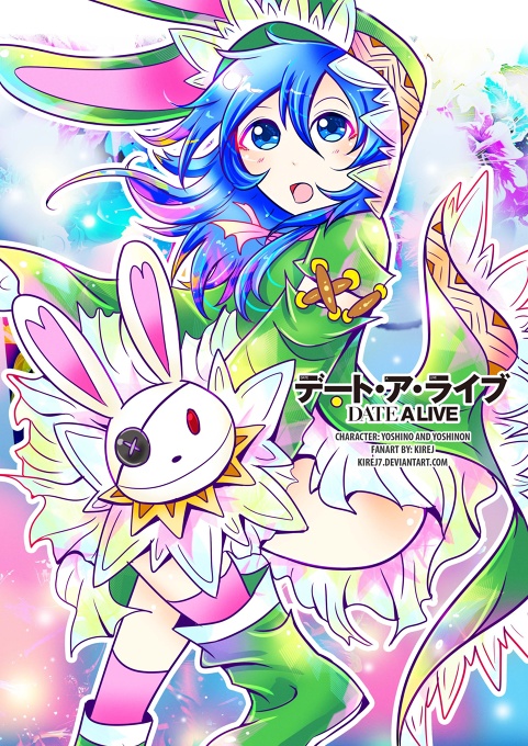 Yoshino and Yoshinon