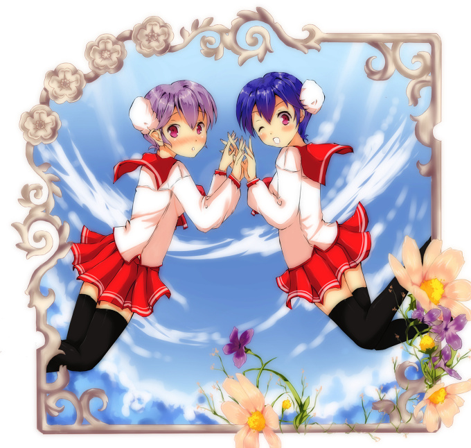  Futaritachi no Sekaide