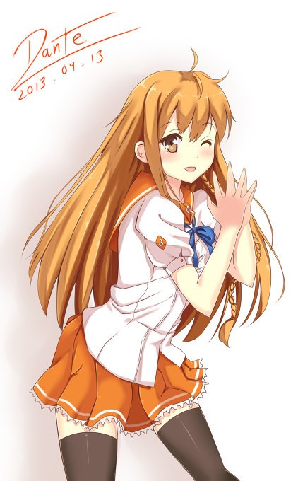 Mirai-chan