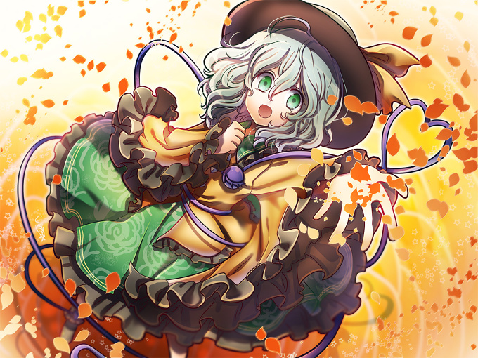 Koishi