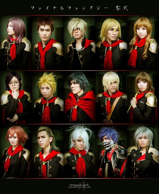 Final Fantasy Type-O Cater