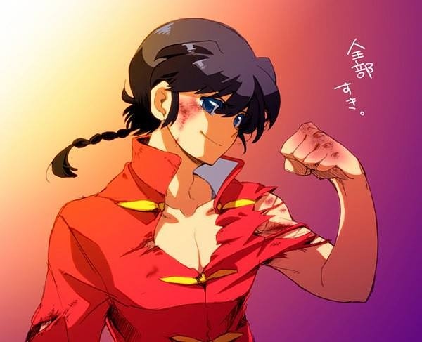 ranma