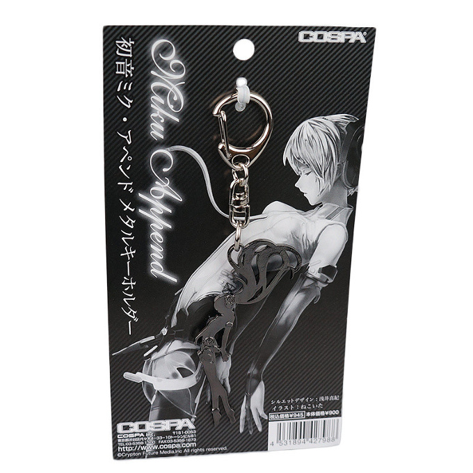 Hatsune Miku Append Metal Keychain