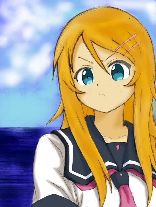 Kirino
