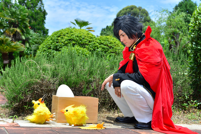 Machina Kunagiri - FF Type-0