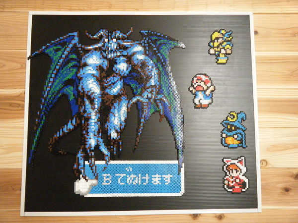 Final Wizardry III & Toad