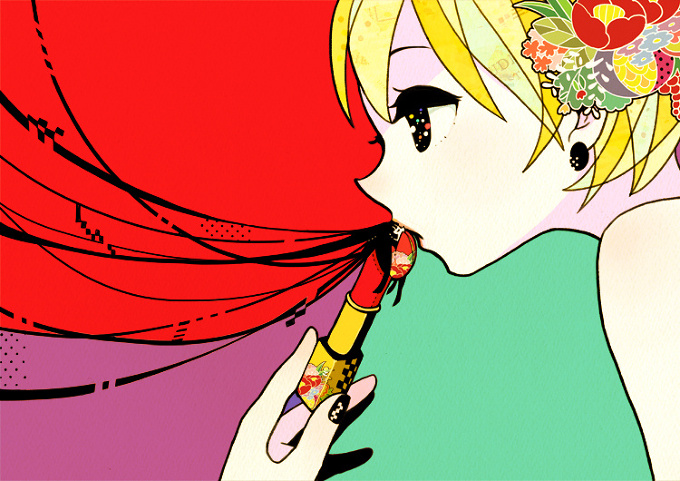 Message With Lipstick