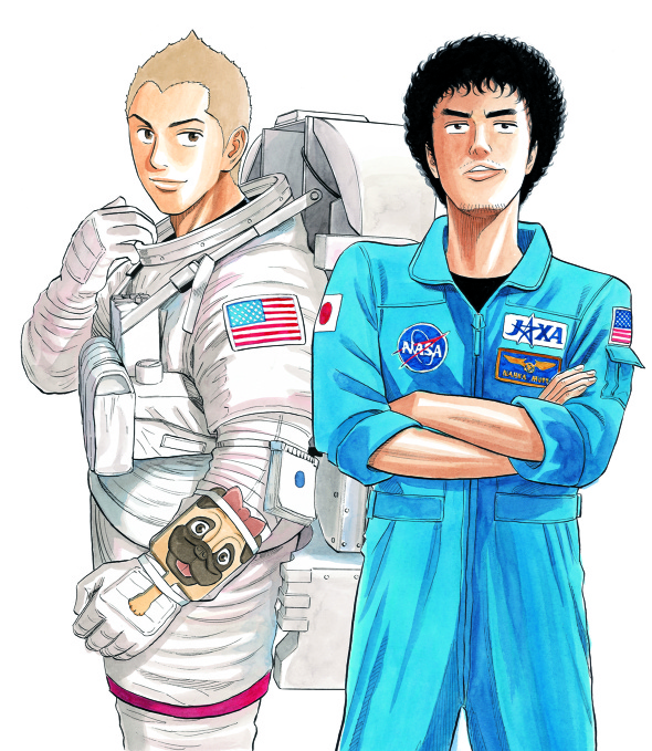 Space Brothers