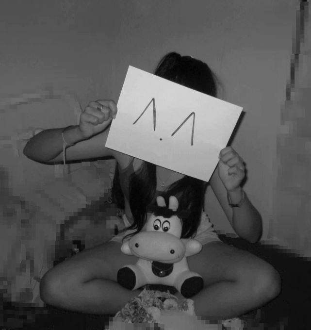 con kien se keda mi corazon