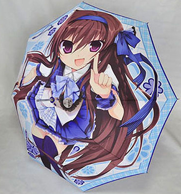 karory’s Ita-Umbrella