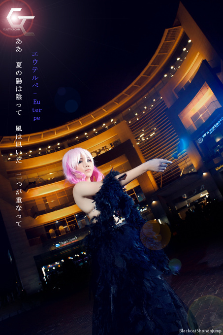 Guilty Crown - Inori Yuzuriha