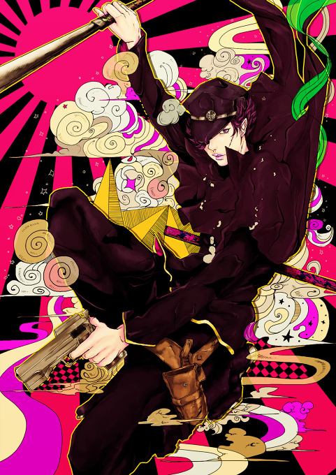 Original Character　Yukari