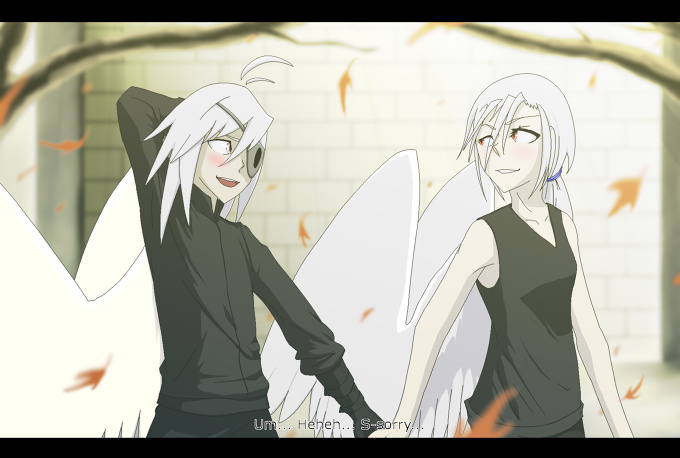 Innocence: Fake Screenshot