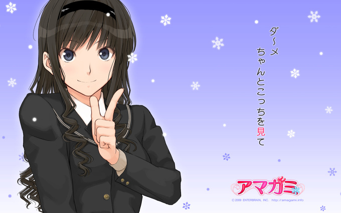 Morishima Haruka :)