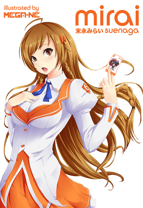 Mirai Suenaga! 