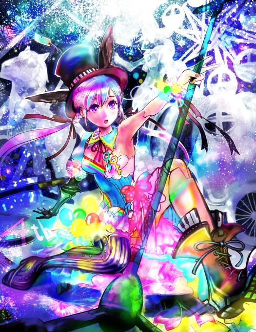 The amusement park of night 