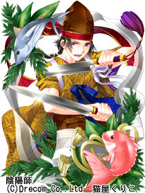 SNS Game Illustration 