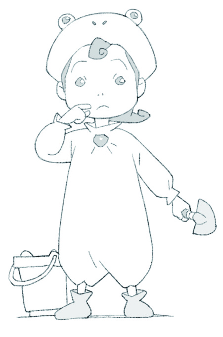 HARURU - NEXT GENERATION