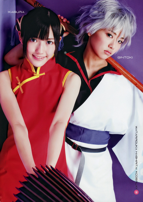 Kagura a.k.a Watanabe Mayu..Watarirouika Hashiritai XCOSPLAY