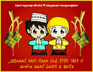 maaf lebaran
