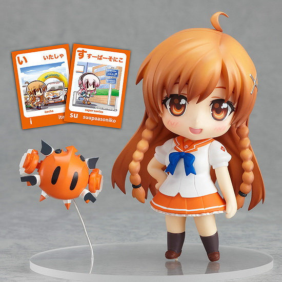 Nendoroid-Mirai Suenaga