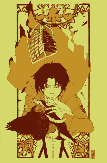 Levi Rivaille