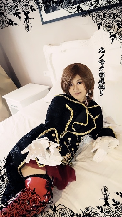 Cosplay Vocaloid 