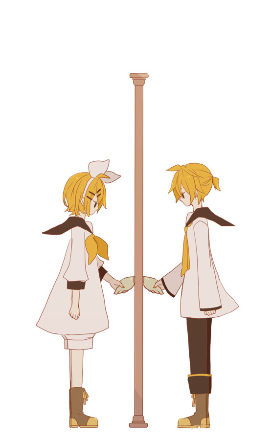 Rin