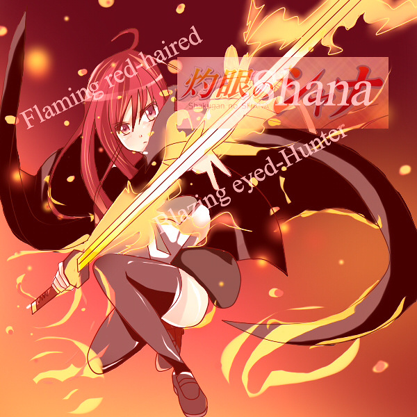 Shakugan no Shana