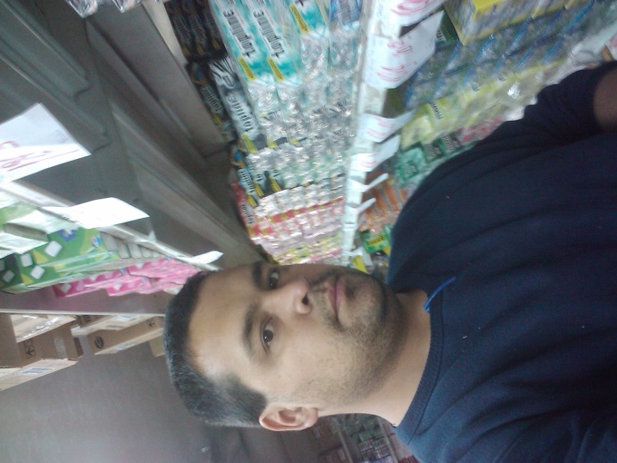 EL FINAL ESTA SERCA!!!