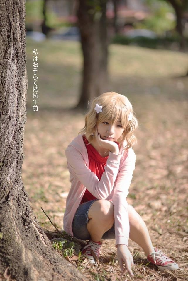 Hanasaku -- Antagonistic