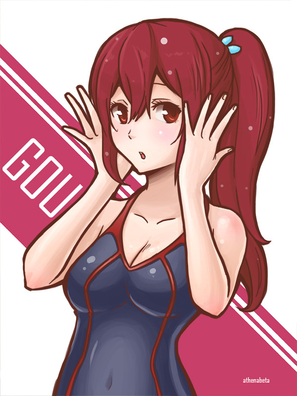 Gou-chan