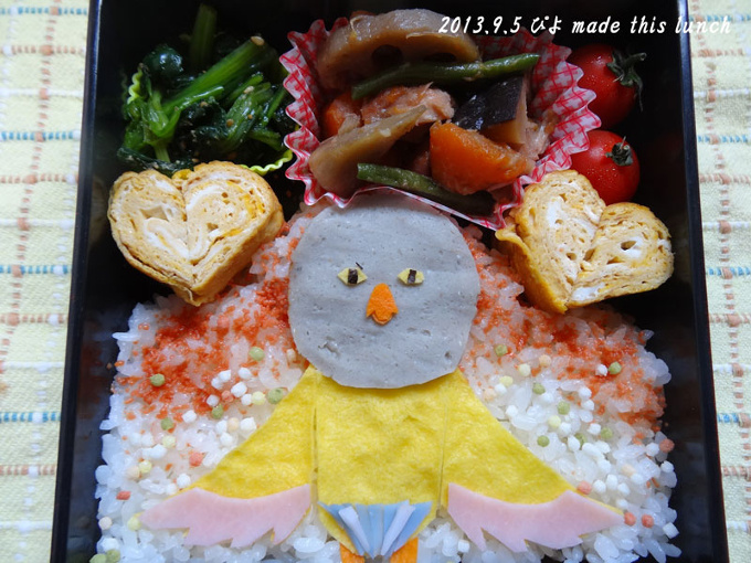 Free!☆Iwatobi-chan