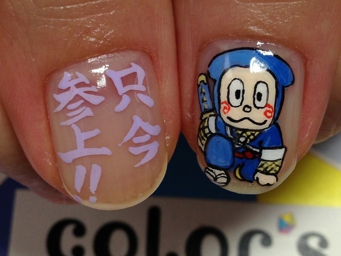 Ninja Hattori kun! ITA-nail