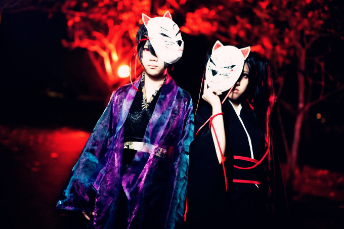 Hold, Release ; Rakshasa & Carcasses