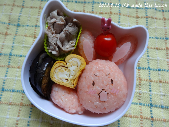 Servant x Service☆Momoi Kenzou