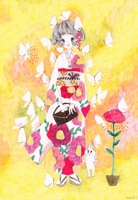 coming of age ceremony