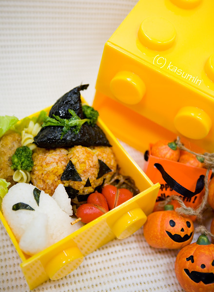 Halloween Bento＜Original