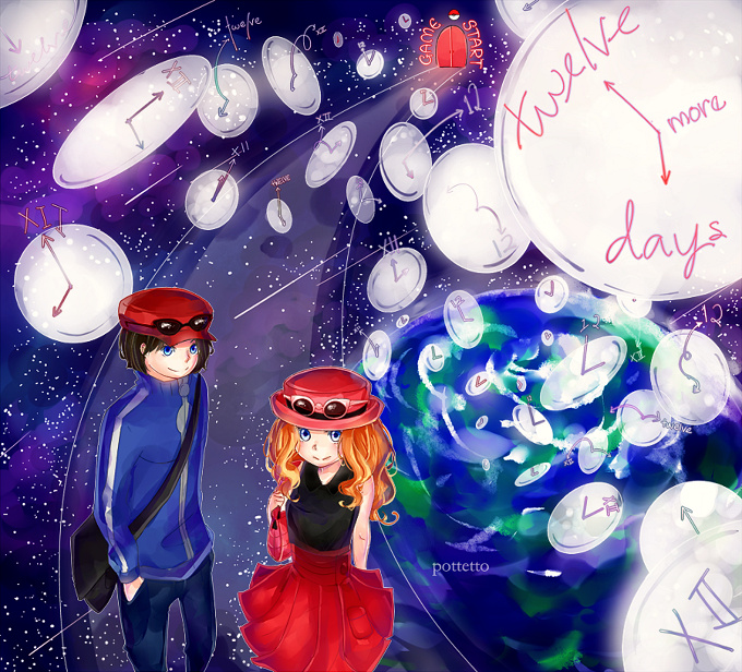 12 Days to GAME START