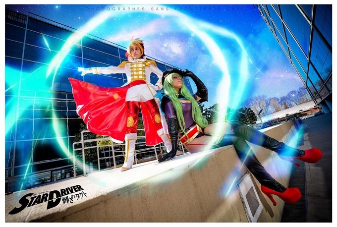 Star Driver: To the Stars!