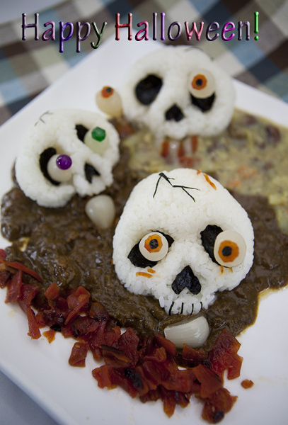 Halloween Bento - Original