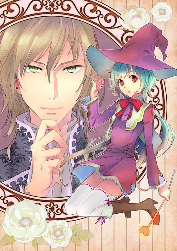 魔女っ娘とドヤ顔メンズのファンタジー絵