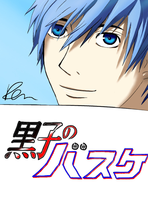 Kuroko! drew whit iPad 