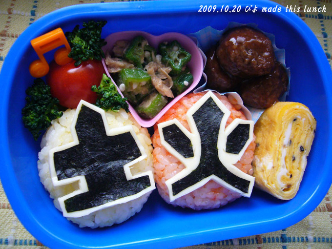 Samurai Sentai Shinkenger ☆ Shinken Red and Shinken Yellow